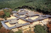 오피라이프 경주불국사