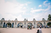 오피라이프 용인에버랜드