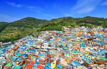 오피라이프 부산감천문화마을