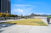 오피라이프 서울광화문광장