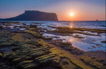 오피라이프 제주성산 일출봉