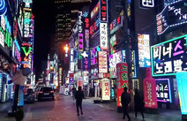 오피라이프 유흥주점